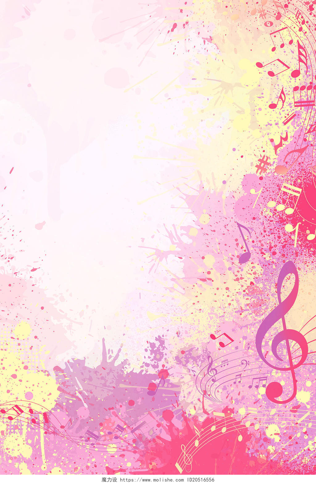 水彩音乐节插画手绘音符节日背景泼墨音符水彩乐符五线谱粉色